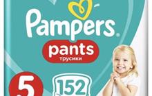 Pampers pants 5 - 152 