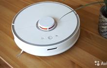 - Xiaomi Mi Roborock Sweep One White