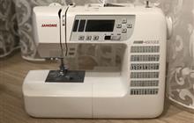   Janome 460QDC