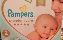  Pampers