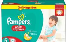 Pampers Pants 5