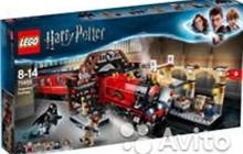 Lego 75955 Harry Potter