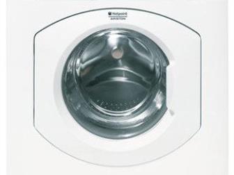   Hotpoint-Ariston ARSL 105  