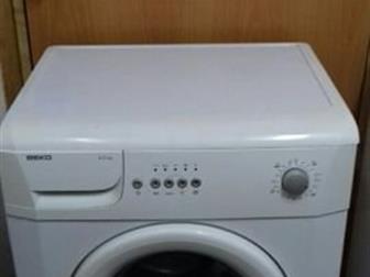   BEKO        5   60  45     