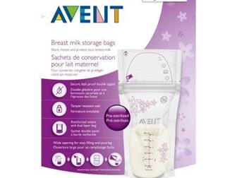       Avent Philips,  2   (25*2 )   21 ,   71 ,     ,    