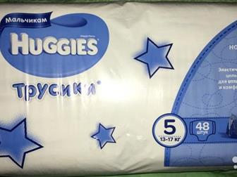 Huggies     :   