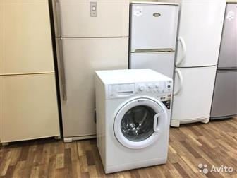 Cp a  Hotpoint Ariston 184?? AT  1 oa!??  EATHO p  2 ! TRADE IN,  : 85 60 50  7   xa  