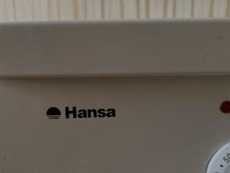    Hansa, ,  (     )  