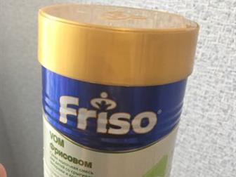  ,   Friso  1,   , 400  0,    ,  ,      ,   