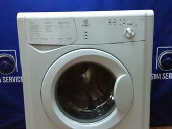    Indesit SS1205?? AT  1 oa!??  EATHO p  2 ! TRADE IN,   xa ? ca ,  cco ? a oa !  