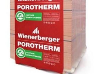 ������ ����� 510*250*219 ���������� �� 20 �� 200 �������� 100 ��� �� �����,  ������ �� �������!!! � ������