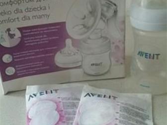   Avent,         125 ,   ,    ,      