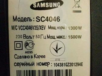    SAMSUNG SC4046 (  ,    HEPA-),      ,     