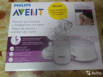     Avent philips   ,   ,     ,         ,  