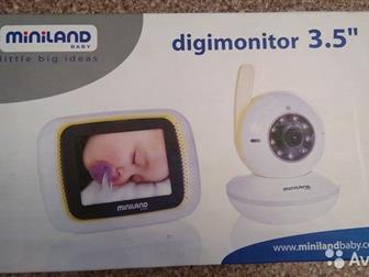 Vigilabebs Digimonitor 3,5,  - Minilan  ,  : /  