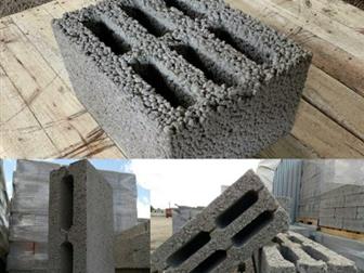 ���������� � ������� ����������������� �����,  ���� ����� ������������!!!��� ����� 12,5-13�� ��������� ���������, ������:390�300�190 390�190�190/120������� ���� � ������