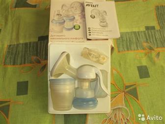  AVENT PHILIPS, : /  