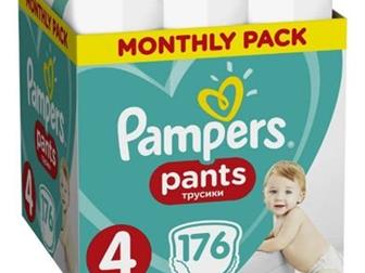  Pampers,   176   2500,    16 , :   