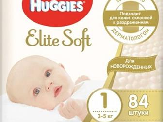  2    huggies elite soft 1,     , :   