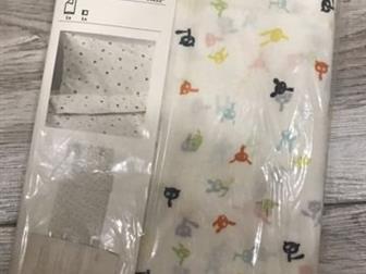   ikea  110125:   