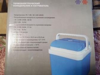   Mystery MTC-241,   ,     ,  