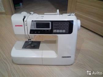   Janome 4120 QDC,  