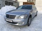 Mercedes-Benz S- 3.5AT, 2006, 150000