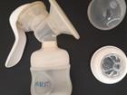   Avent Philips