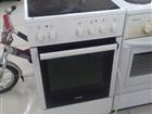   Gorenje  -