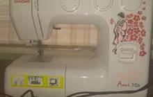   Janome Ami 35s