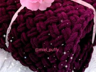       Alize Puffy,  ,    ,     ,  35*35 500,   70*70   200*220 - 6500,    