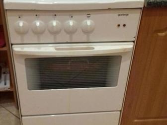 Все работает в Кемерово