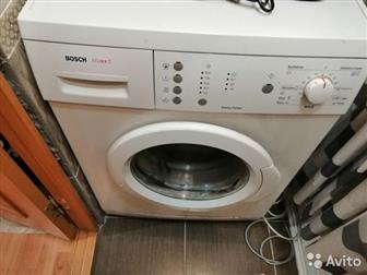   Bosch Maxx 5  40 ,  