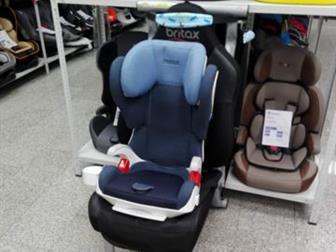  Xena Junior (ISOFIX) ==========      Š  Р ========== ,     