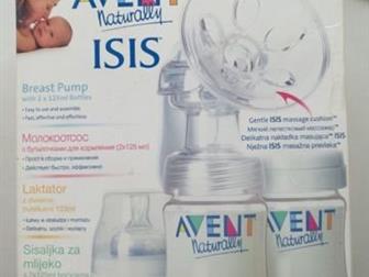 avent naturally isis,     ,     (   ,   avent), ,   -  