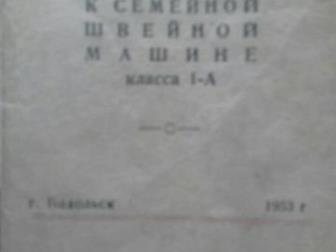    ,   1953 ,  ,  