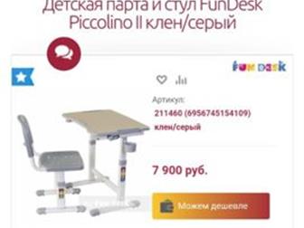   ,         ,    ,    5  13 ,  ,  