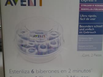     Philips AVENT      Philips AVENT -    ,        2000 ,  
