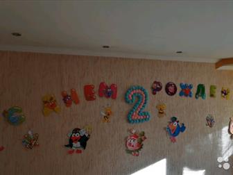 2        ,      (  ): /  