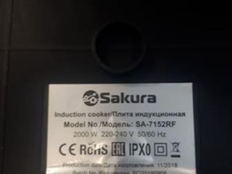     sakura sa-7152RF,   , , ,       ,   ,  