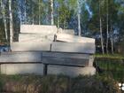 Блоки фбс(фундаментные),перемычки,опоры