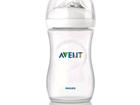  Philips Avent Natural 1   260 