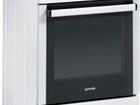   Gorenje EC 52120 AW