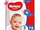  Huggies 3