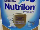   Nutrilon 3 ( 12 )