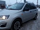 LADA Kalina 1.6, 2016, 15000