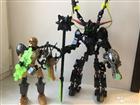 Lego bionicle