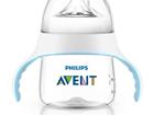  Philips Avent Natural  4 