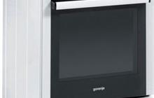   Gorenje EC 52120 AW