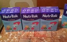 Nutrilak 1 premium  